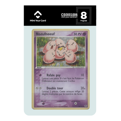 NOEUFNOEUF REVERSE 33/115 - Ex Rouge Feu Vert Feuille - Prégrade MYC 8