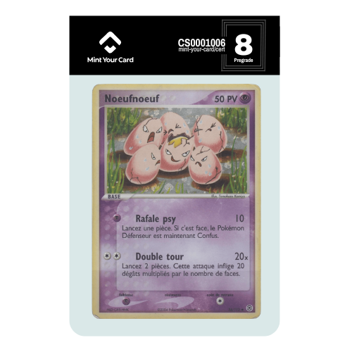 NOEUFNOEUF REVERSE 33/115 - Ex Rouge Feu Vert Feuille - Prégrade MYC 8